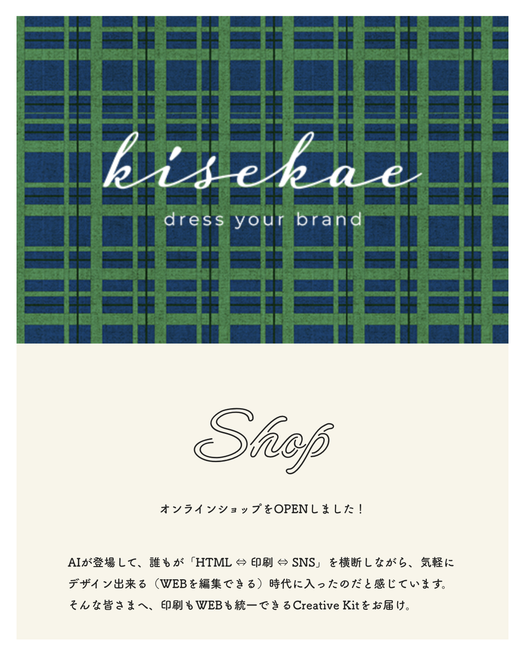 テスト